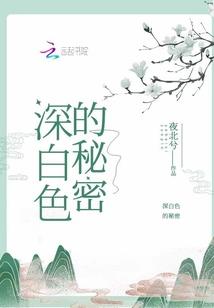 凤凰下周天气预报