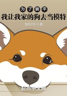 后的拱辰和天气丹哪个好