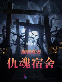夏威夷年底天气情况表格