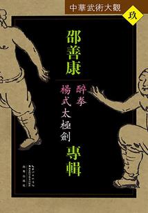 成都茂县天气预报一周