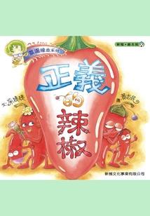 冷天气和火锅有关系吗
