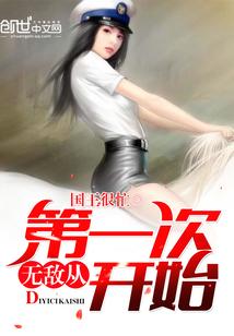 台风合并后叫什么天气