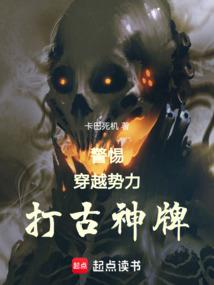 推测天气颜语怎么说的好听