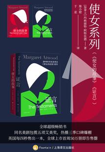 南风天气钓桂鱼技巧和方法