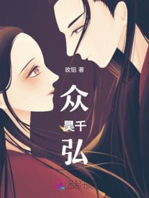 为什么天气冷会脚后跟痛