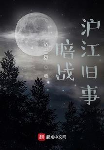 浙江卫视天气预报2014年