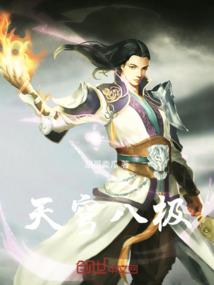 平邑天气什么时候变暖