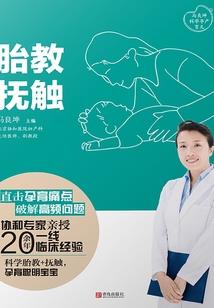 邻水县的天气