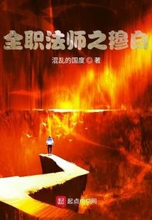 百度天气预报图片