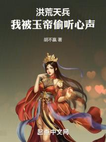 佛山近一周天气情况如何
