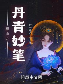 天气热太阳