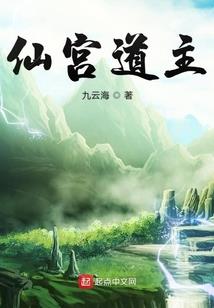 怎么弄天气公众号