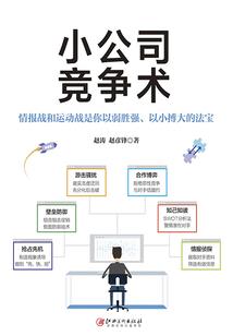 2018年四季度天气