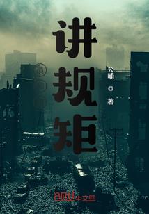 温江万春未来一周天气