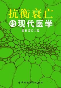 骤然变化的天气