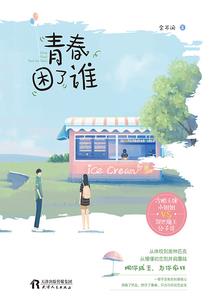 年底天气大寒潮怎么形容