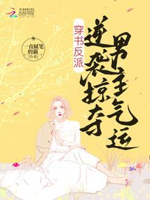 小鱼天气文案怎么写好听