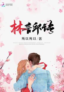 天气冷心情很差文案图片