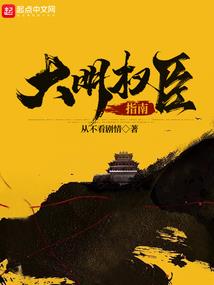 延安富县天气
