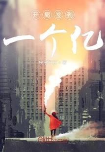 查看江西遂川天气情况