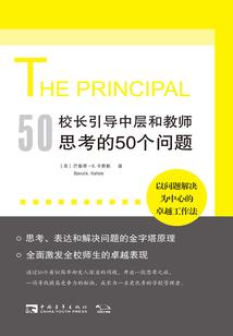 扎鲁特明天天气