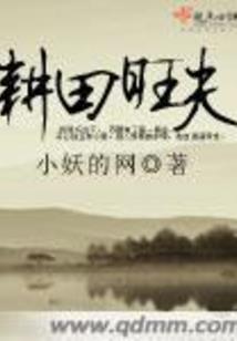巨鹿县最近一周天气预报