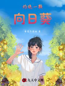 潍坊天气冷多少度