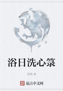 淮南2021年天气情况