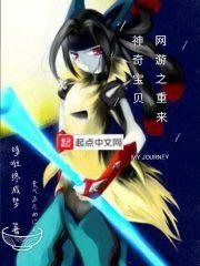 天气热肝火旺