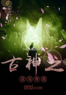 连州市两周天气预报情况