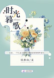 杭州5月21日天气