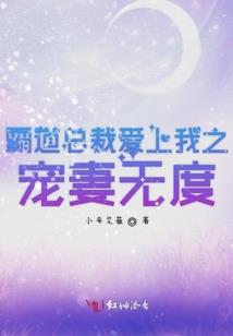 天气冷学校放假不