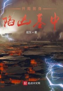 济阳天气10月份天气