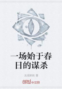 安溪一天气