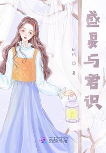 天气不下雨直播怎么说