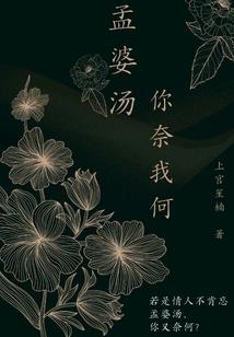 天气不好标题