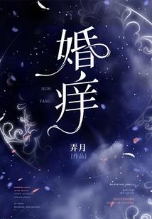 天气干燥卧室放什么好呢