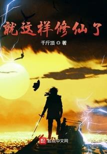 天气不好种的果子能放多久
