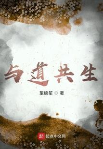 2021年7月保定天气