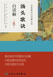 天气热应该玩儿什么