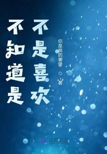 天气太冷宝宝怎么洗澡好