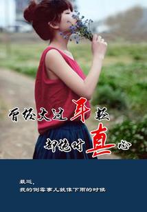 三清山二周天气预报七天