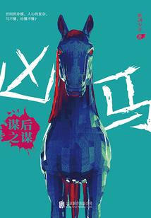 三年级英语讲天气