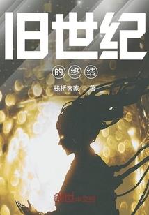 天气预报能预报多少天