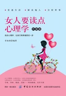 天气好冷男朋友说出去玩