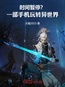 2021年灾害天气