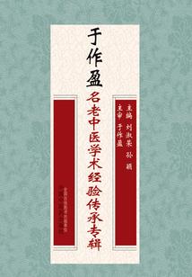 查一下安徽南陵县的天气