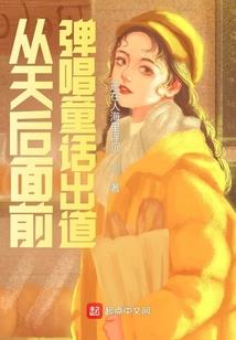 2022年大寒天气实况