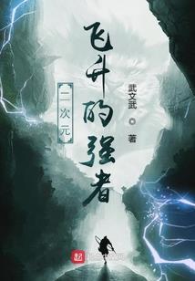 下雪的天气滑雪