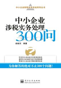 5月22日吴兴天气情况